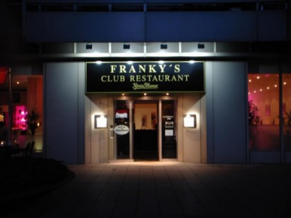 Фото: Frankys  